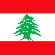 Cover Art for "Lebanese National Anthem for Brass Quintet (World National Anthem Series) (arr. Keith Terrett)" by Keith Terrett