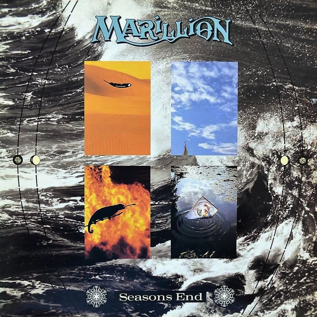 Cover Art for "The Space (arr. Evan Aria Serenity)" by Marillion