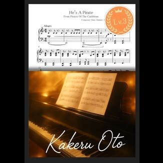 Carátula para "He's A Pirate (arr. Kakeru Oto)" por Geoffrey Zanelli