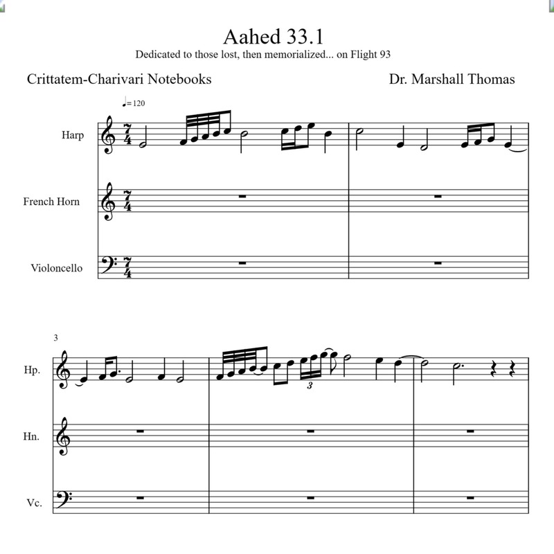 Cover Art for "Aahed 33.1 for Harp, Corno, Violoncello" by Celebrity Chamber Players