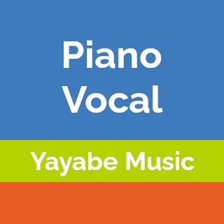 Cover Art for "Arsonist's Lullaby (arr. Jennifer Lindberg)" by Hozier