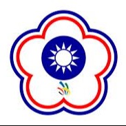 Cover Art for "Chinese Tapei Olympic Committee's Anthem for Brass Quintet & Voice (arr. Keith Terrett)" by Keith Terrett