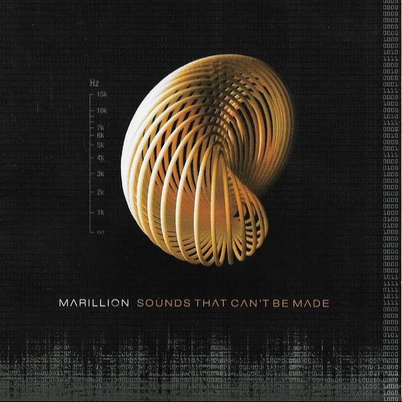 Cover Art for "Pour My Love (arr. Evan Aria Serenity)" by Marillion