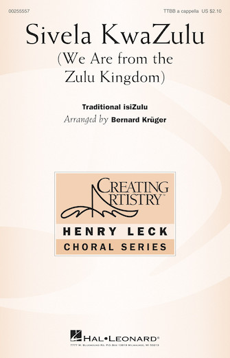 Sivela Kwazulu Sivela Kwazulu