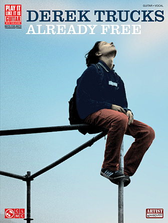 Sweet Inspiration Sweet Inspiration