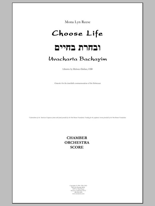 Choose Life, Uvacharta Bachayim, Chamber Orchestra Version: String Orchestra Conductor Score & Parts
