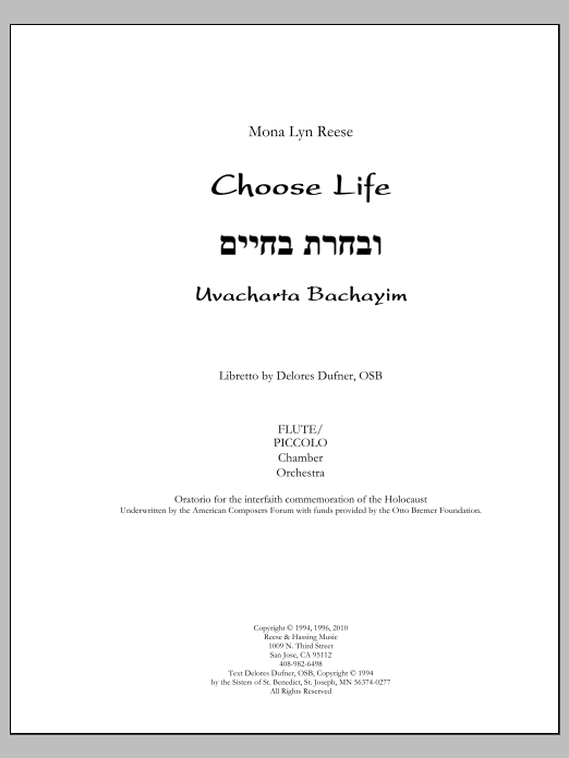 Choose Life, Uvacharta Bachayim, Chamber Orchestra Version - Flute/Piccolo