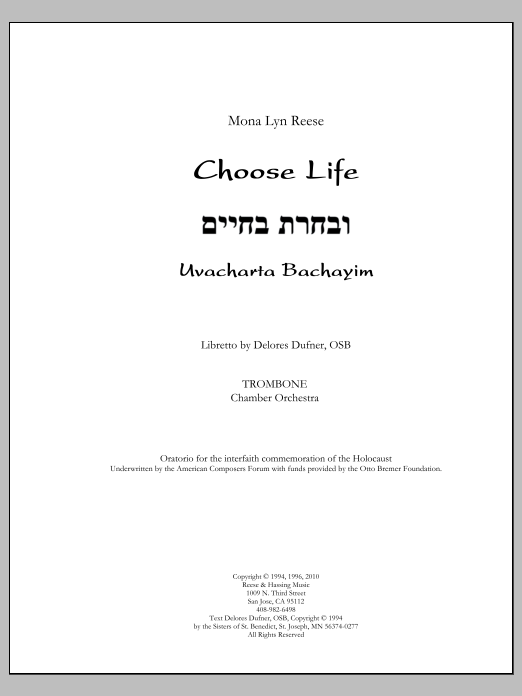 Choose Life, Uvacharta Bachayim, Chamber Orchestra Version - Trombone