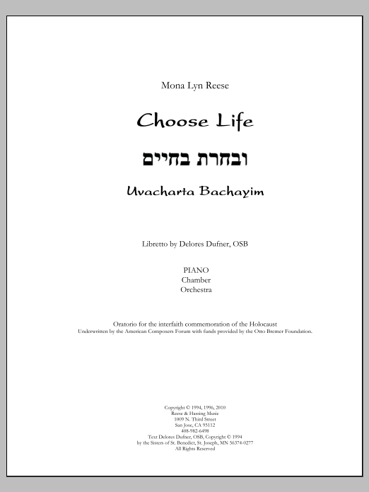 Choose Life, Uvacharta Bachayim, Chamber Orchestra Version - Piano