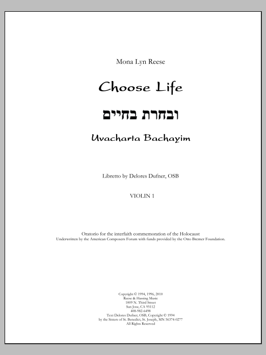 Choose Life, Uvacharta Bachayim, Chamber Orchestra Version - Violin