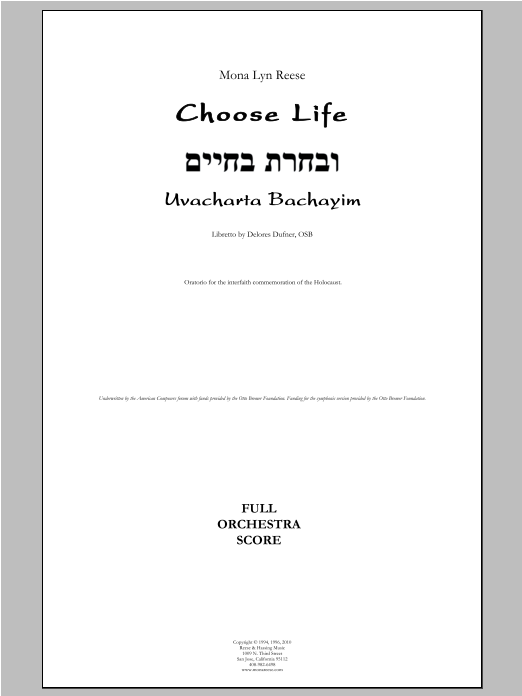 Choose Life, Uvacharta Bachayim-Full Orchestra: String Orchestra Conductor Score & Parts