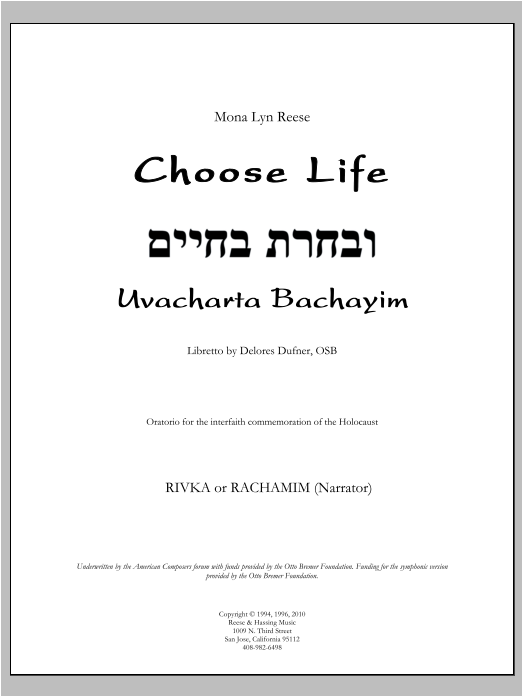 Choose Life, Uvacharta Bachayim-Full Orchestra - Full Score