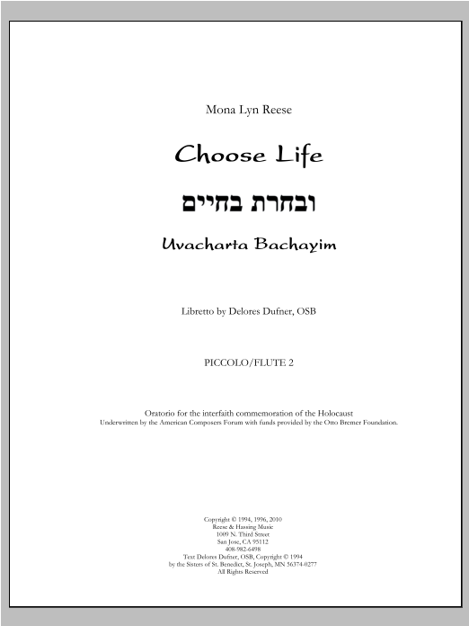 Choose Life, Uvacharta Bachayim-Full Orchestra - Piccolo