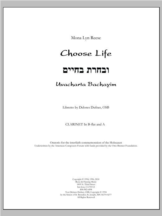 Choose Life, Uvacharta Bachayim-Full Orchestra - Clarinet