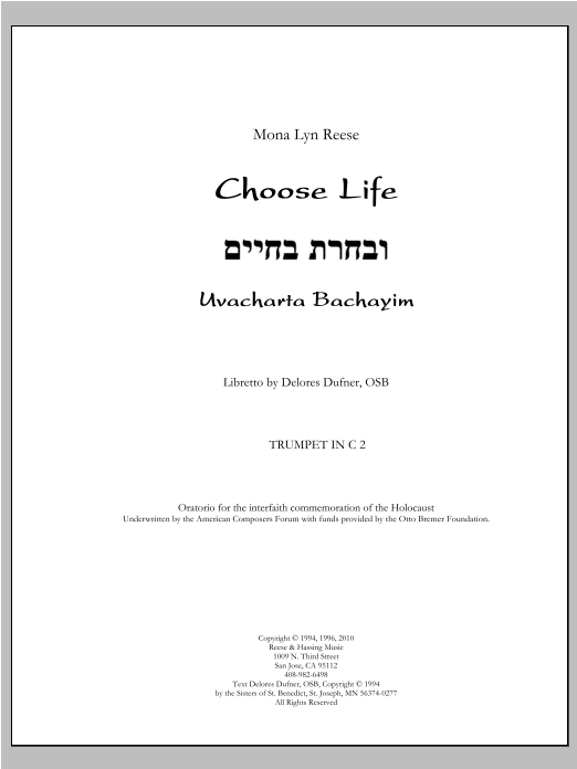 Choose Life, Uvacharta Bachayim-Full Orchestra - Trumpet