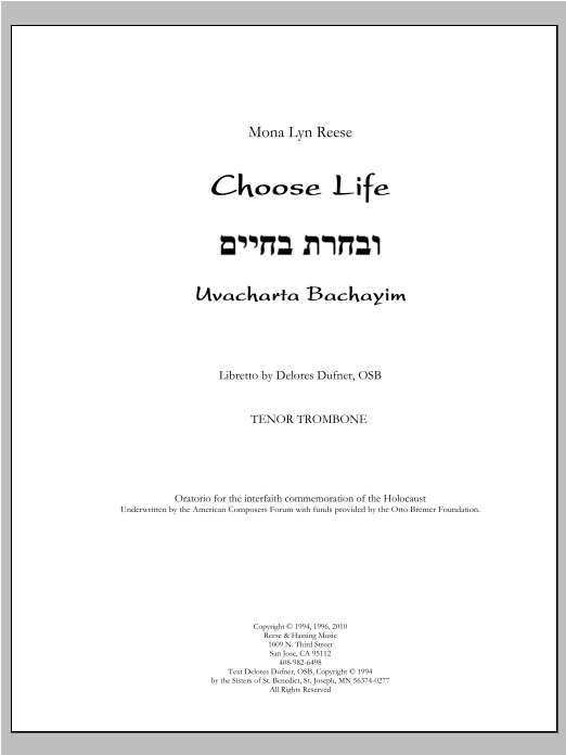 Choose Life, Uvacharta Bachayim-Full Orchestra - Trombone