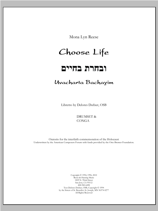 Choose Life, Uvacharta Bachayim-Full Orchestra - Drum Set