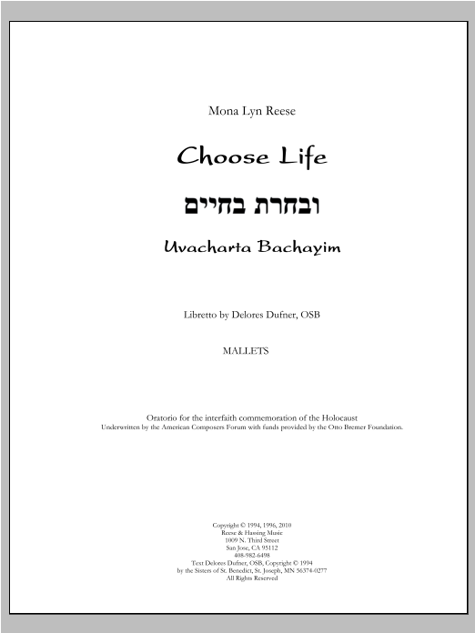 Choose Life, Uvacharta Bachayim-Full Orchestra - Percussion