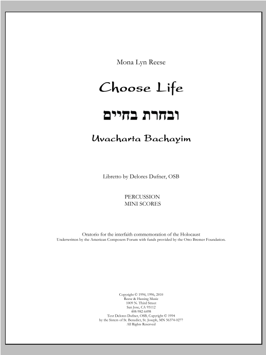 Choose Life, Uvacharta Bachayim-Full Orchestra - Percussion