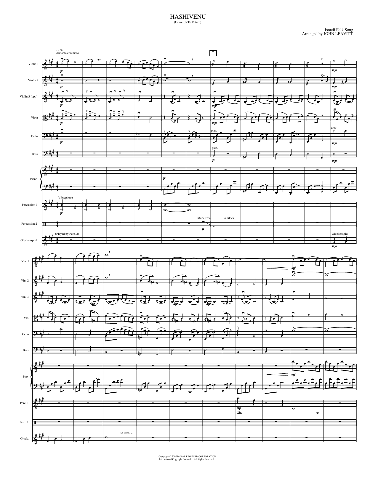 Hashivenu: String Orchestra Conductor Score & Parts