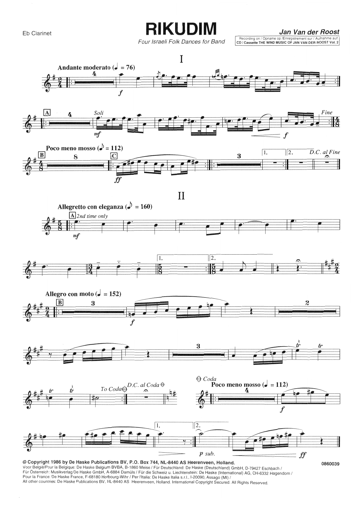 Rikudim - Eb Clarinet