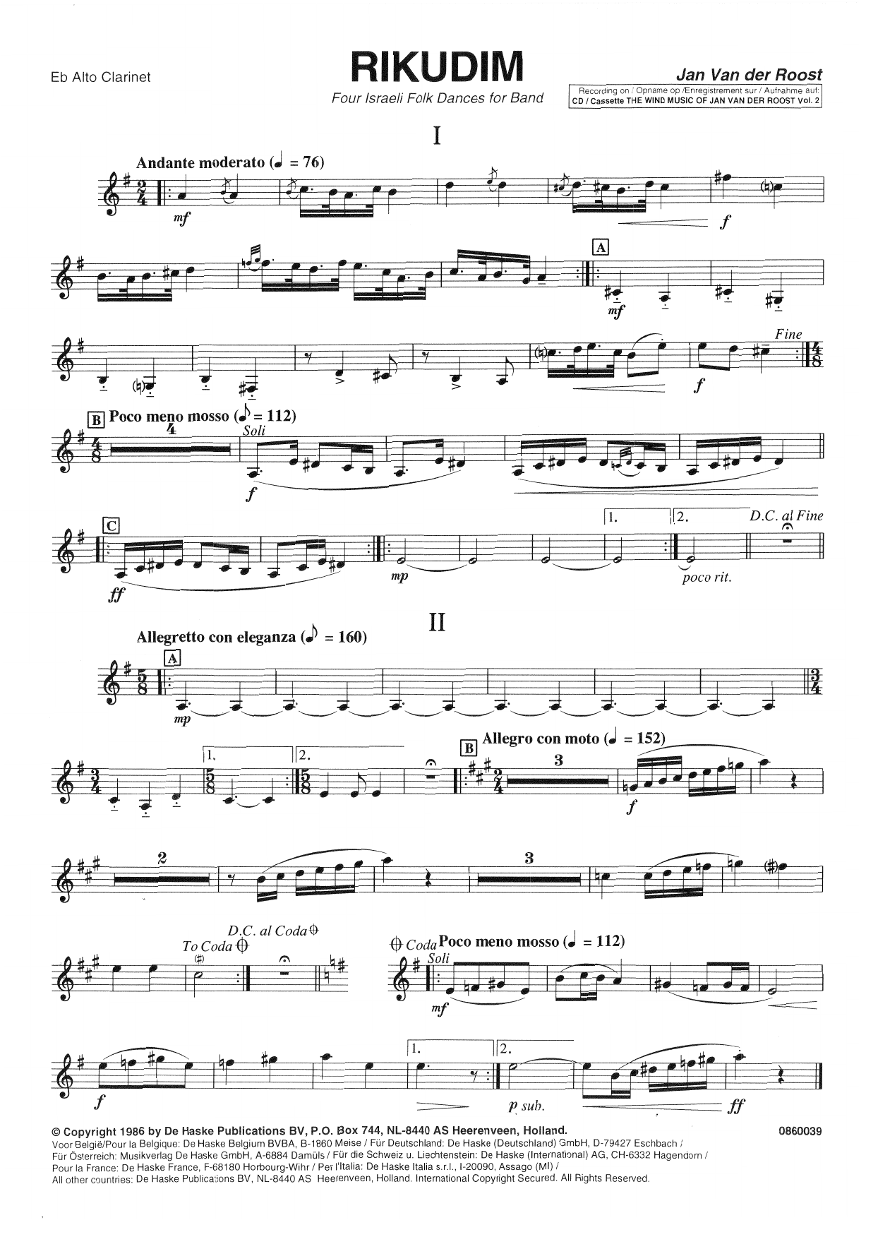 Rikudim - Eb Alto Clarinet