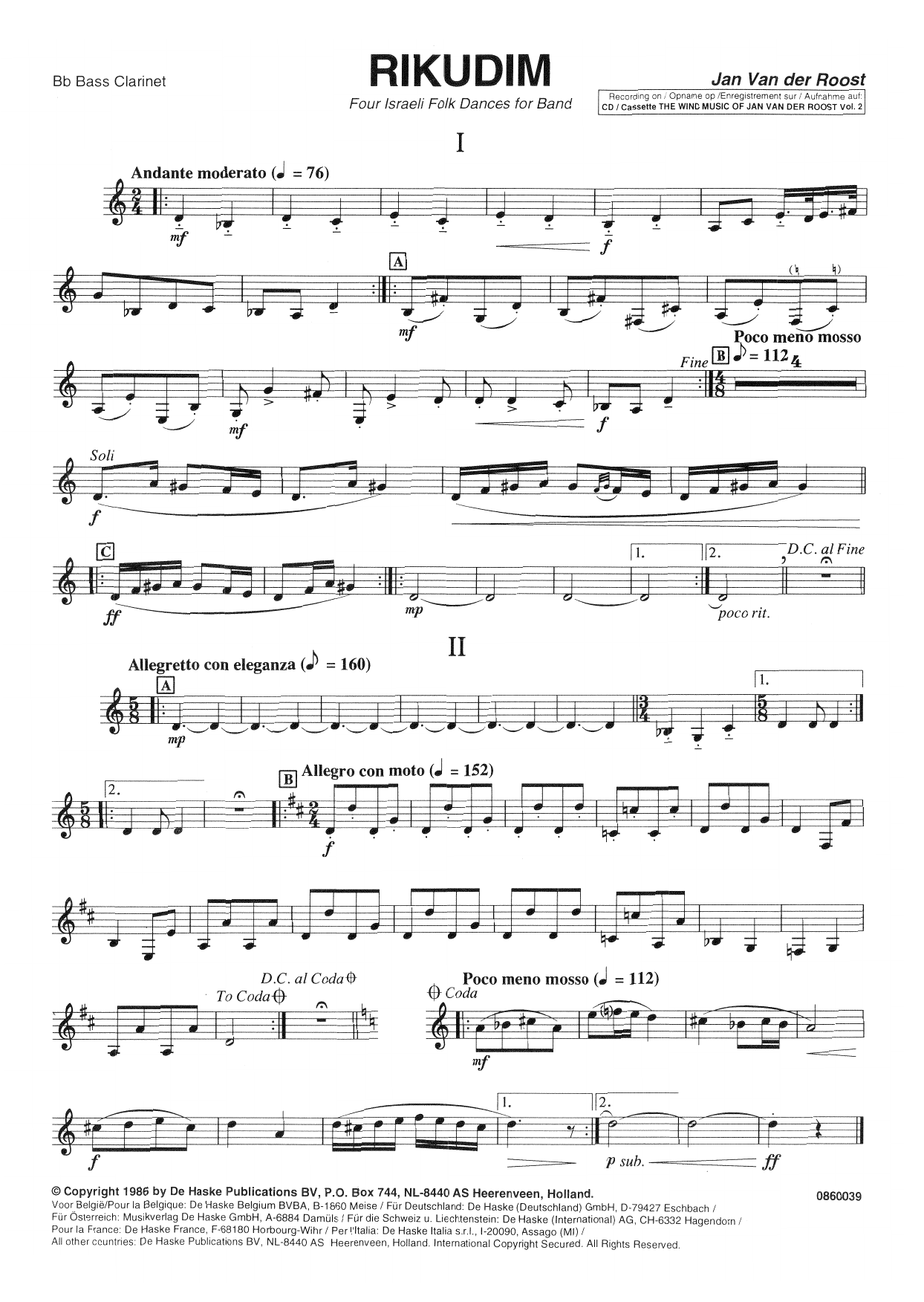 Rikudim - Bb Bass Clarinet