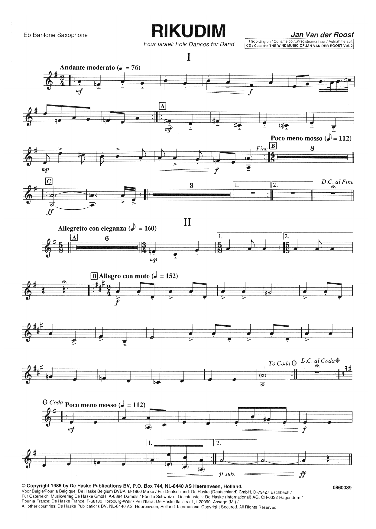 Rikudim - Eb Baritone Saxophone