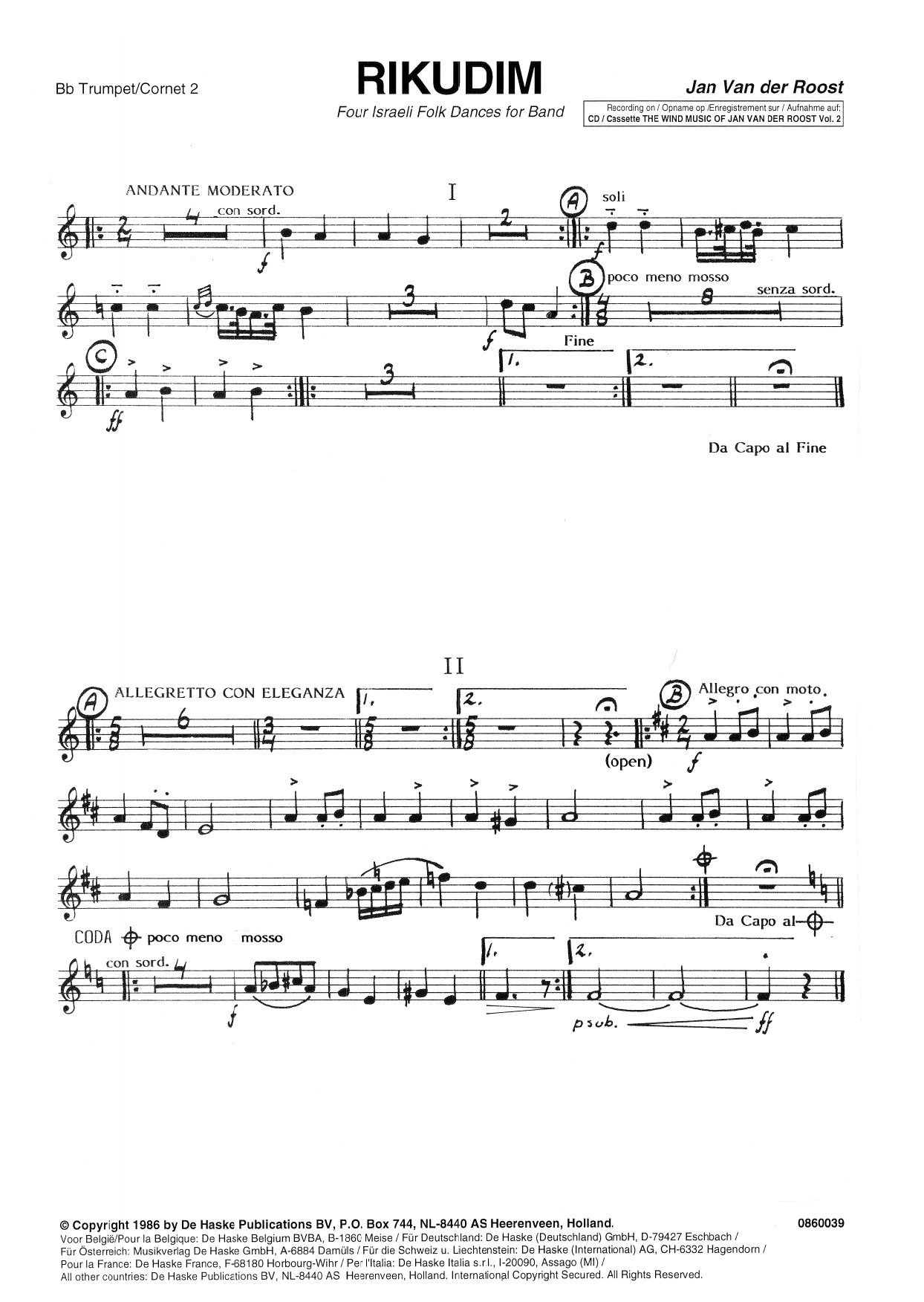 Rikudim - Bb Trumpet / Cornet 2