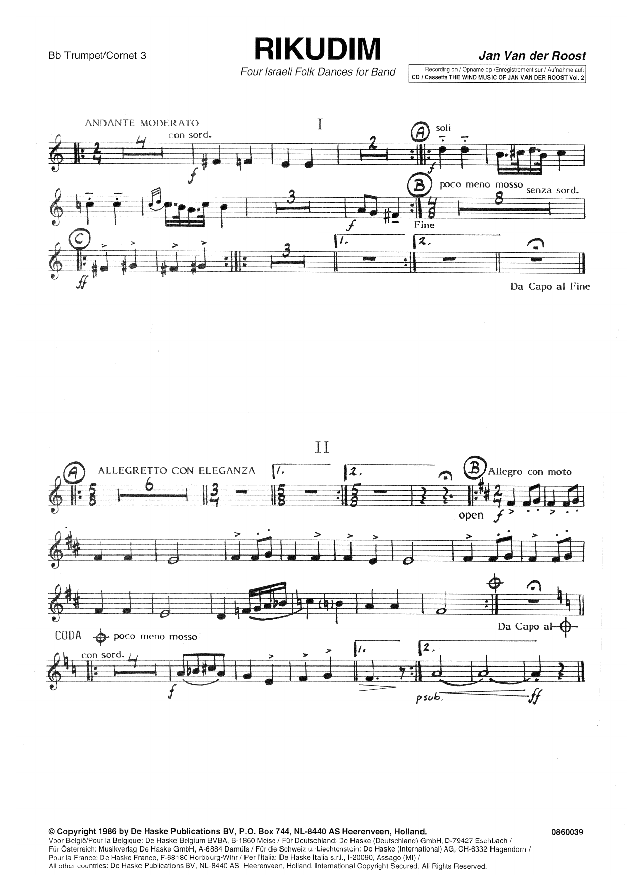 Rikudim - Bb Trumpet / Cornet 3