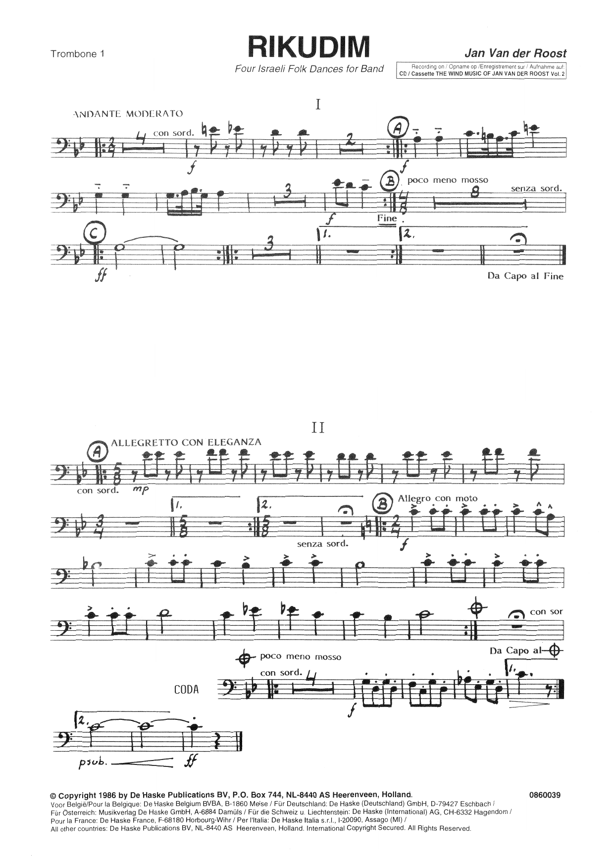 Rikudim - Trombone 1