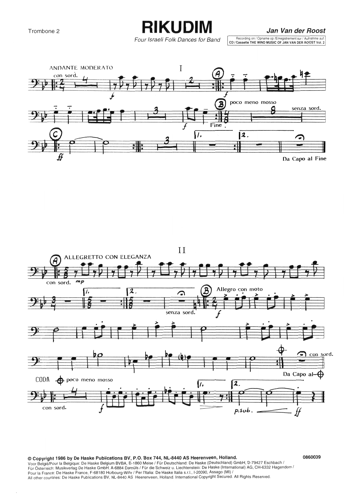 Rikudim - Trombone 2