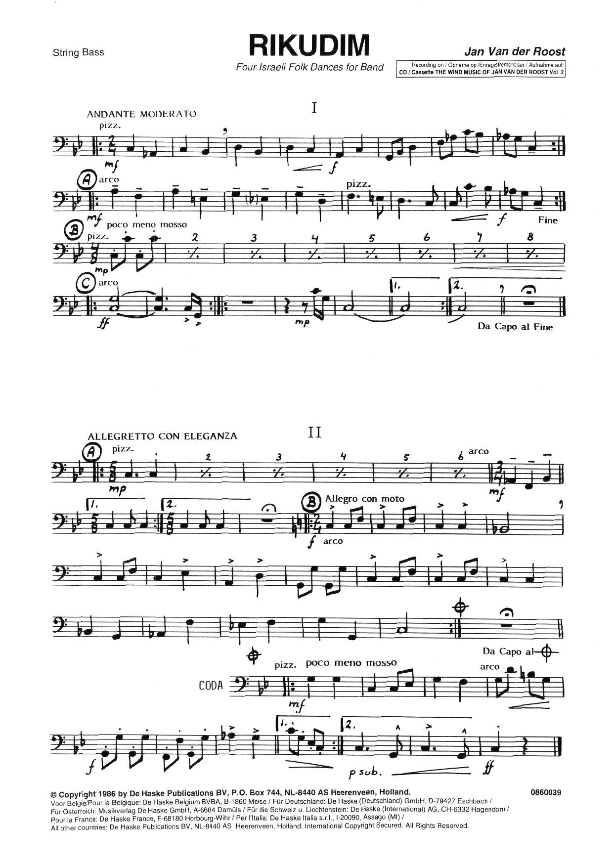 Rikudim - String Bass