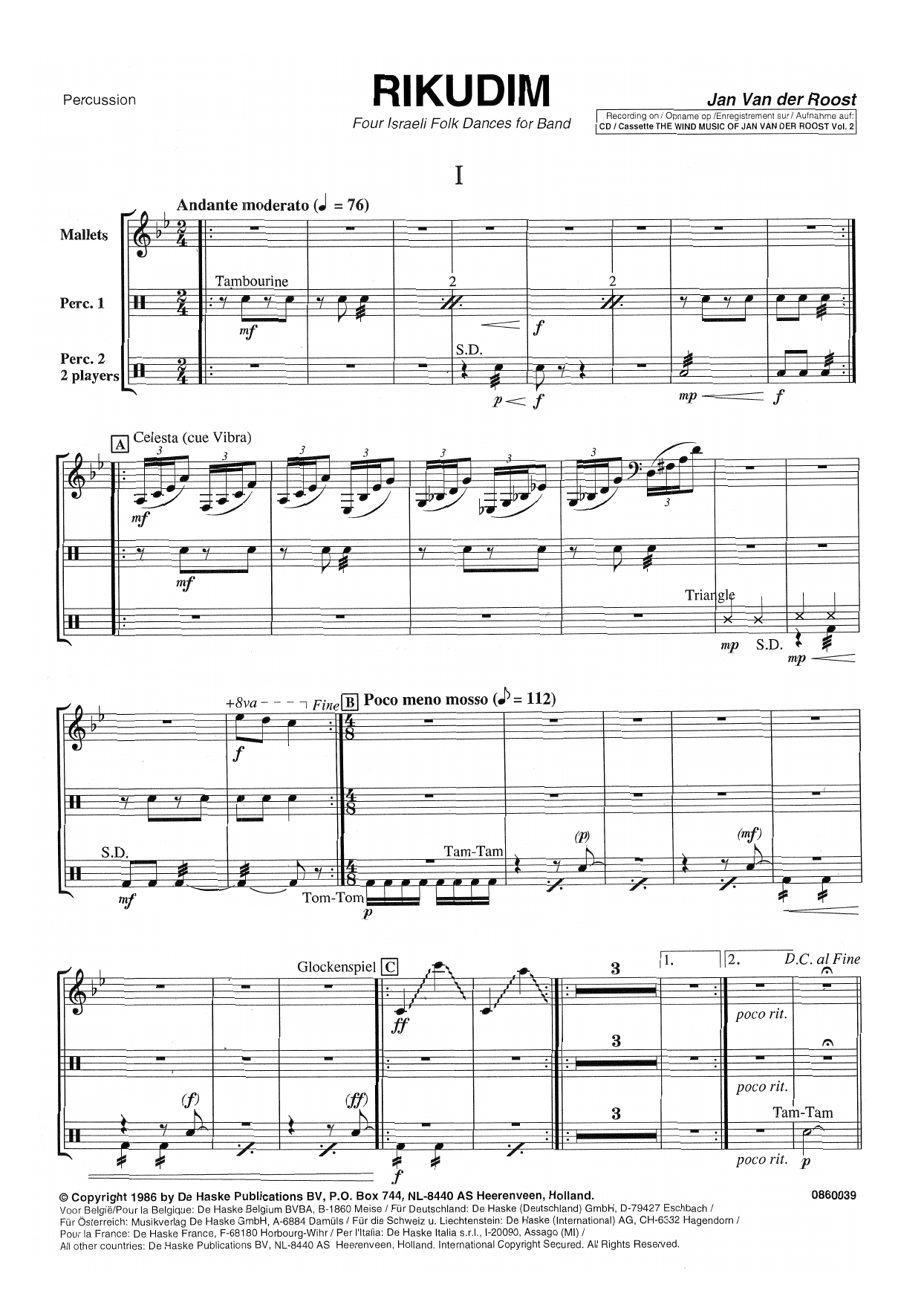 Rikudim - Percussion