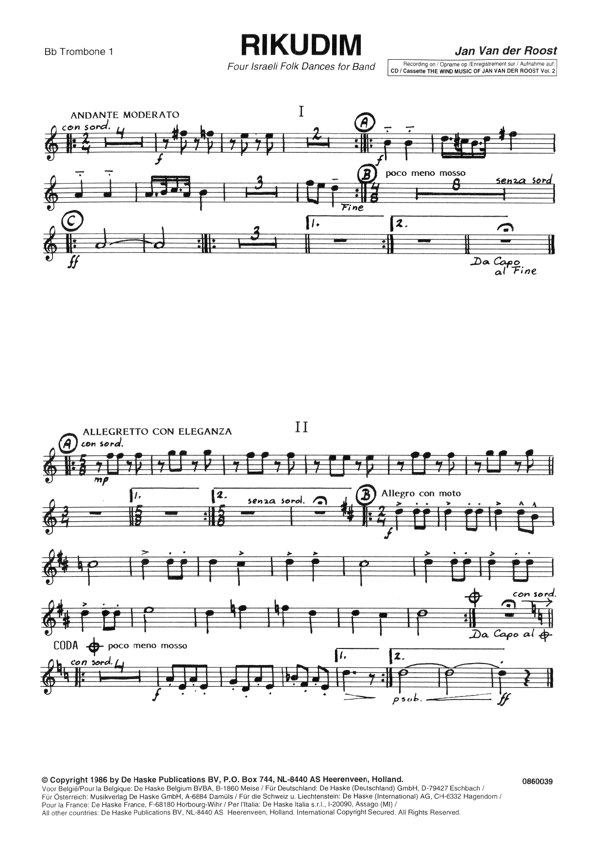 Rikudim - Bb Trombone 1 T.C.