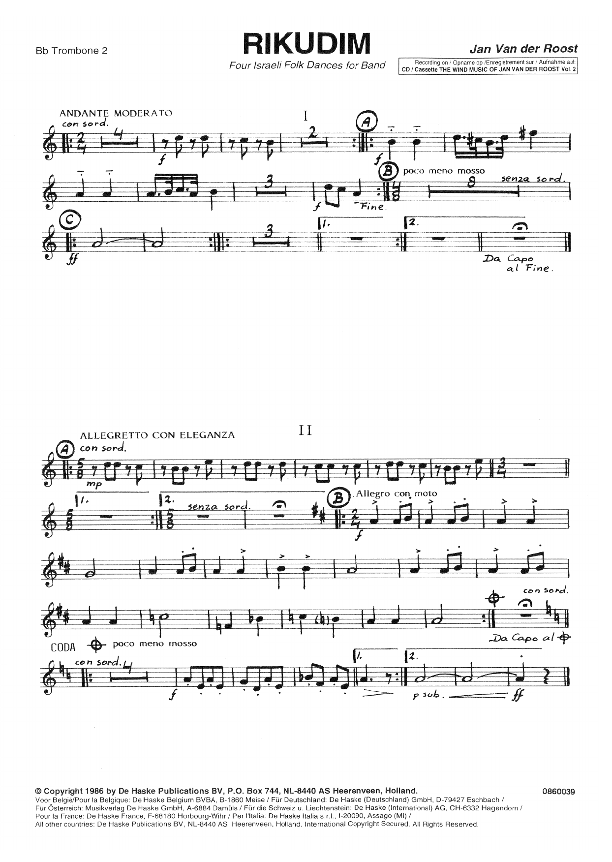 Rikudim - Bb Trombone 2 T.C.