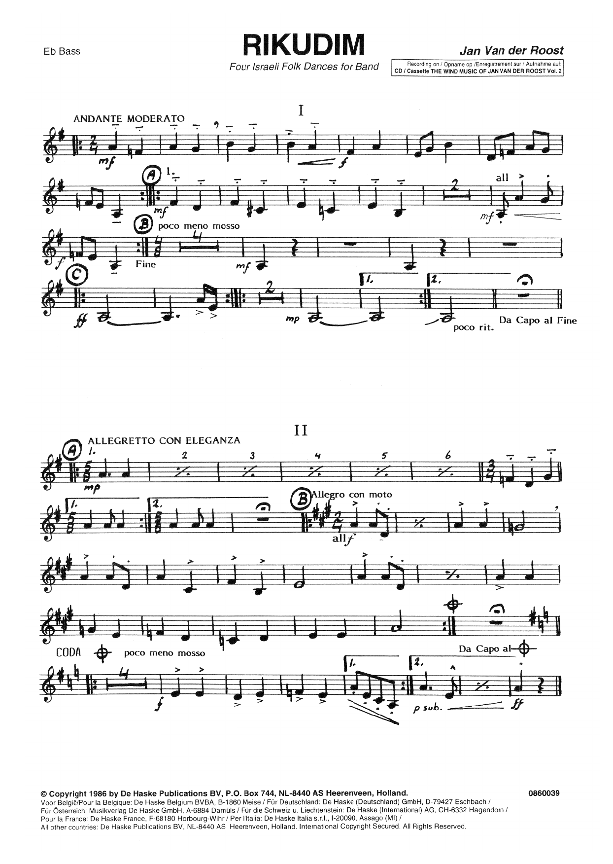 Rikudim - Eb Bass T.C.