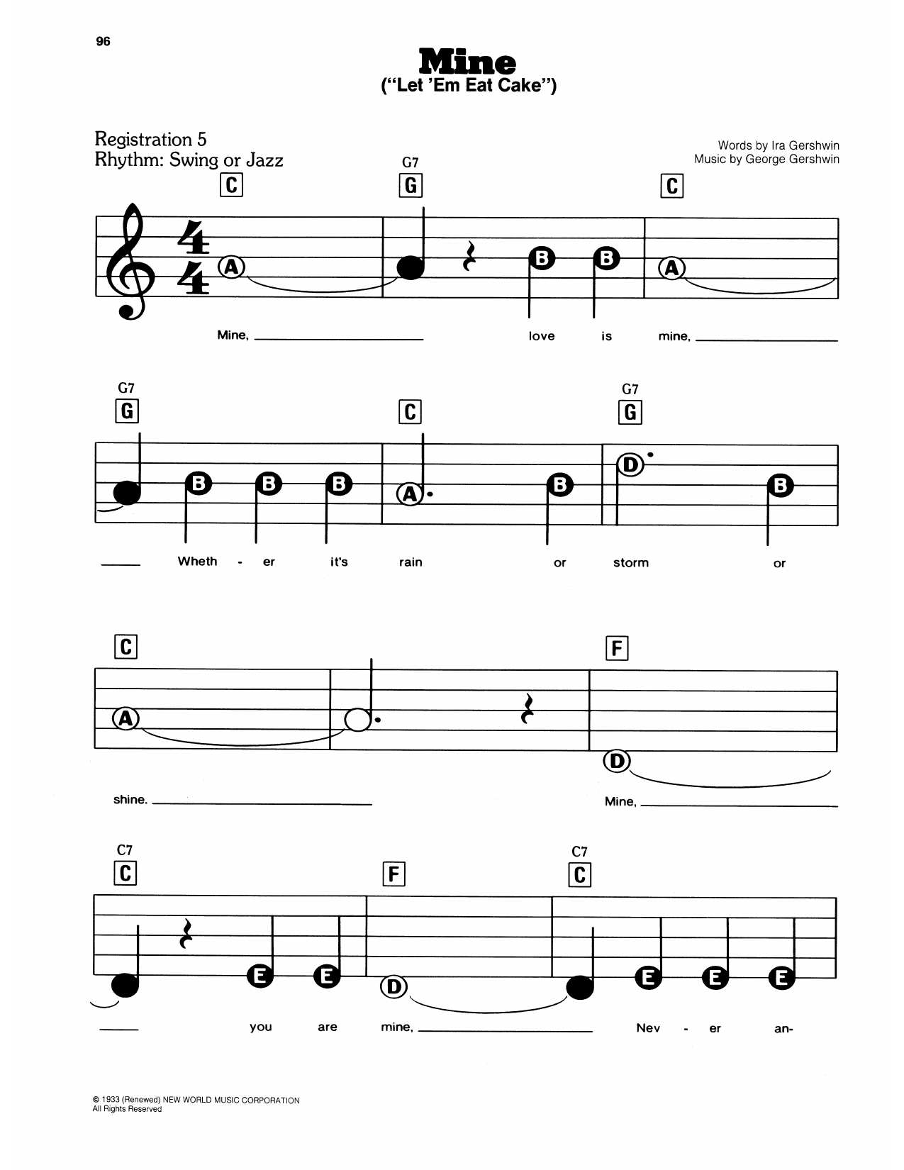 Mine (from Manhattan): E-Z Play Today