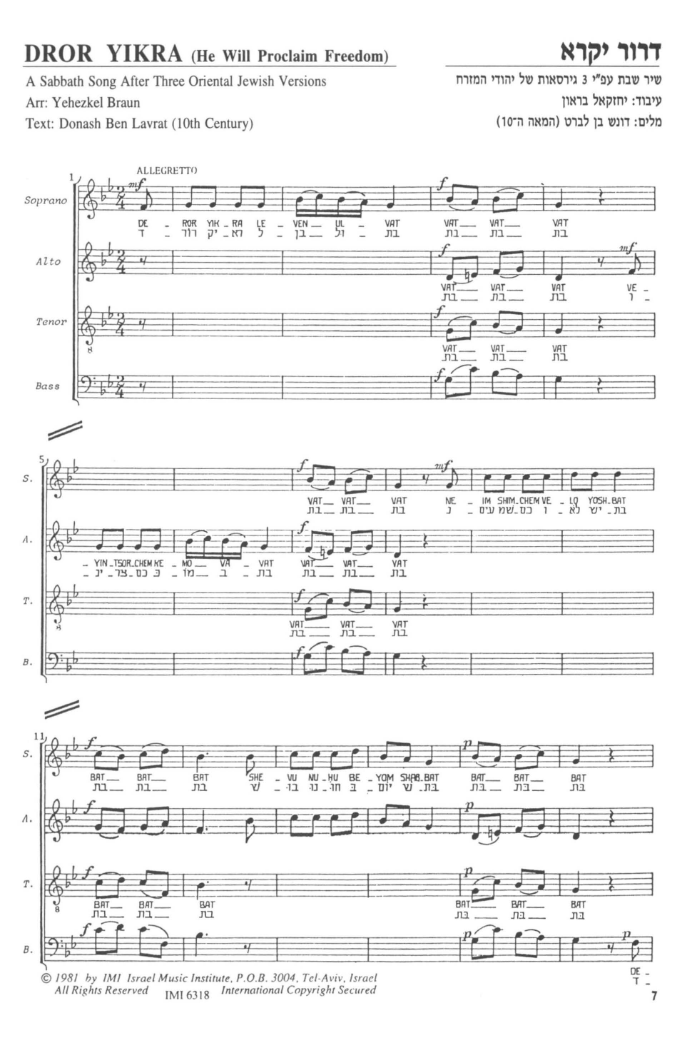 Dror Yikra: Choral Octavo