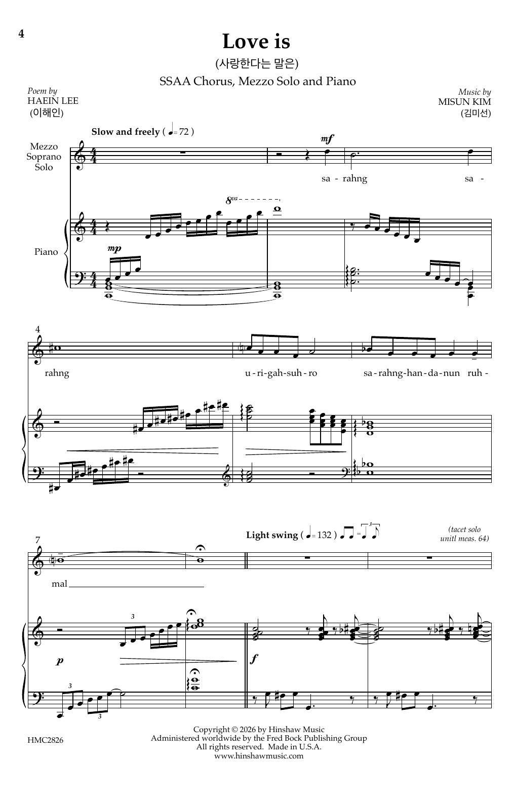 Love Is: SSAA Choral Octavo