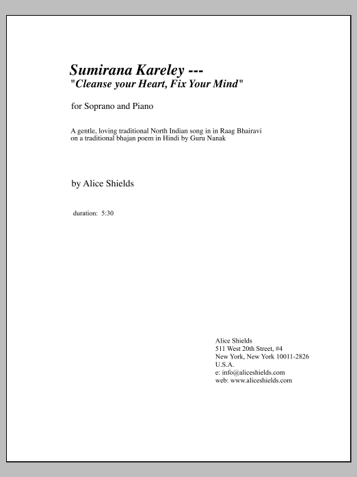 Sumirana Kareley - Cleanse Your Heart!: Piano Vocal