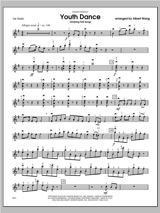 Youth Dance (Xinjiang Folk Song) Violin 1 Sheet Music Wang Orchestra