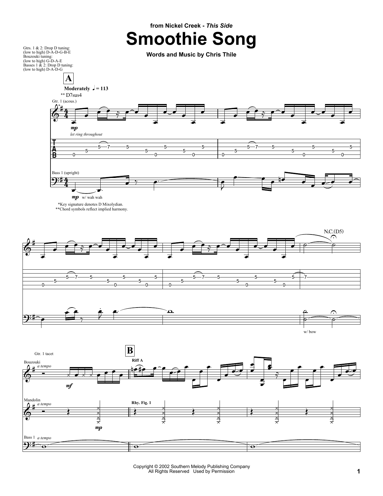 Smoothie Song