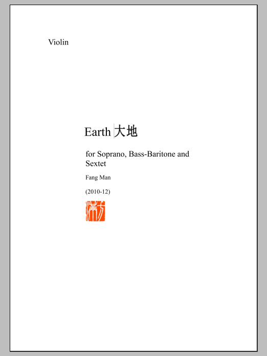 Earth for Soprano, Bass Baritone and Sextet - Violin