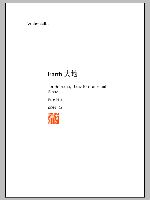 Earth for Soprano, Bass Baritone and Sextet - Violoncello