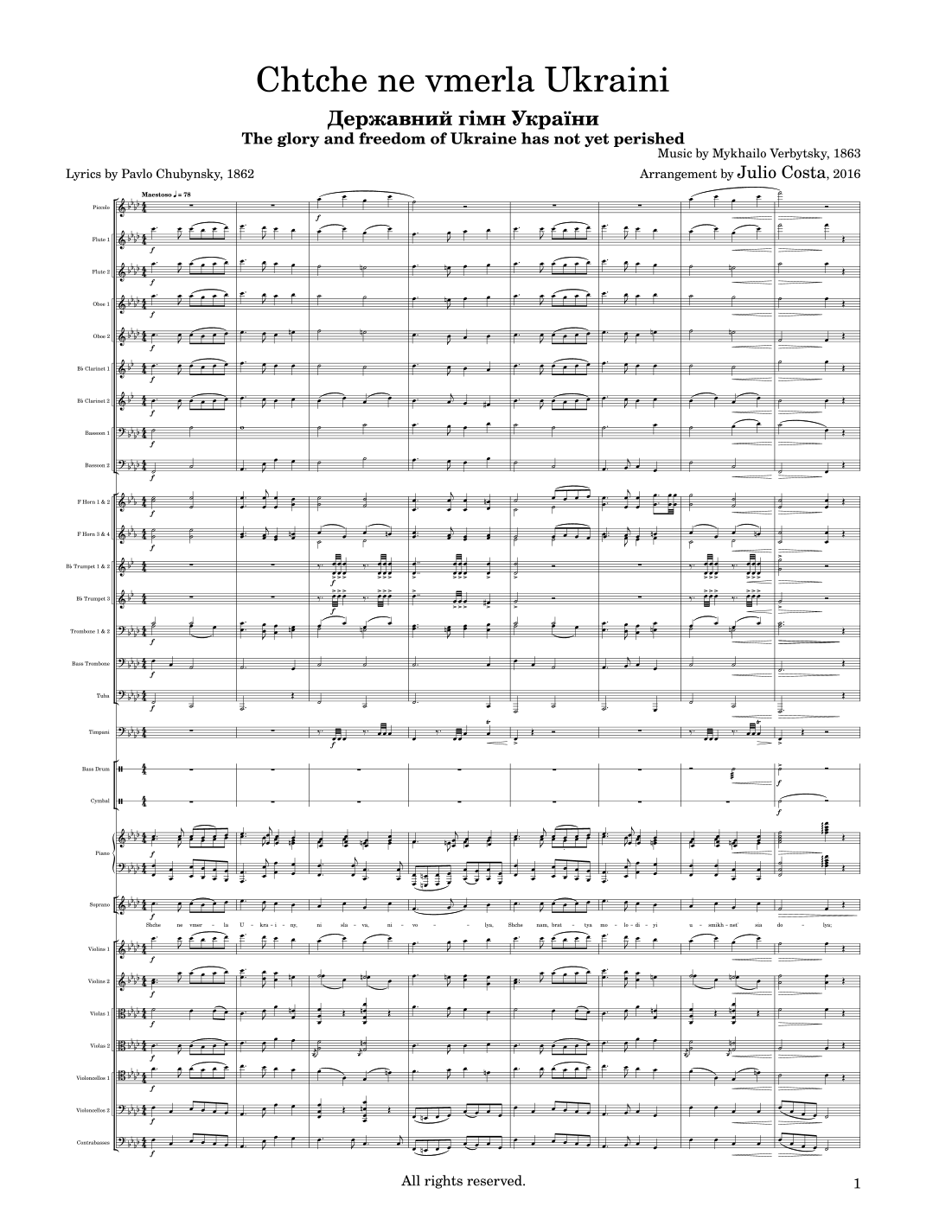 乌克兰国歌 Ukrainian National Anthem (Shce Ne Vmerla Ukrainy) 管弦乐版 (arr. Julio Costa) by Mykhailo Verbytsky 管弦乐团 - 预览
