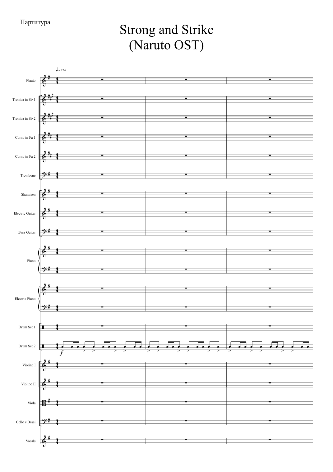 Strong And Strike (arr. Kassym Aitbayev) by Musashi Project Full Orchestra
