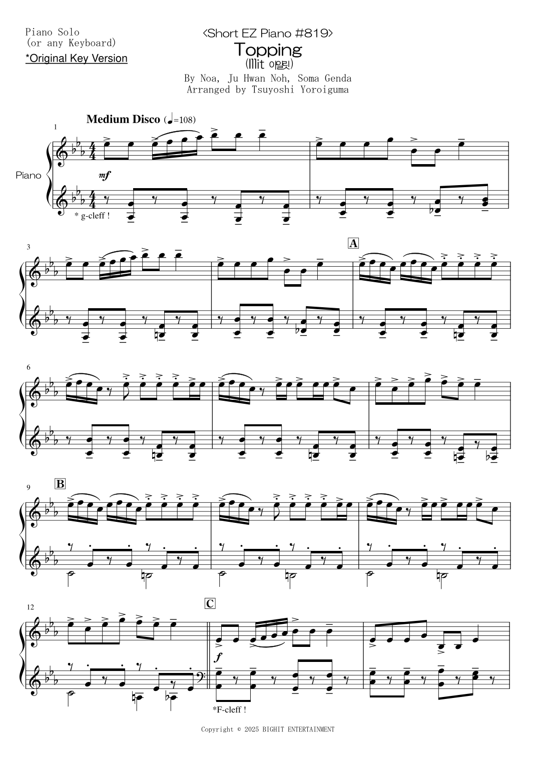 Topping (arr. Tsuyoshi Yoroiguma) by ILLIT Sheet Music for Easy
