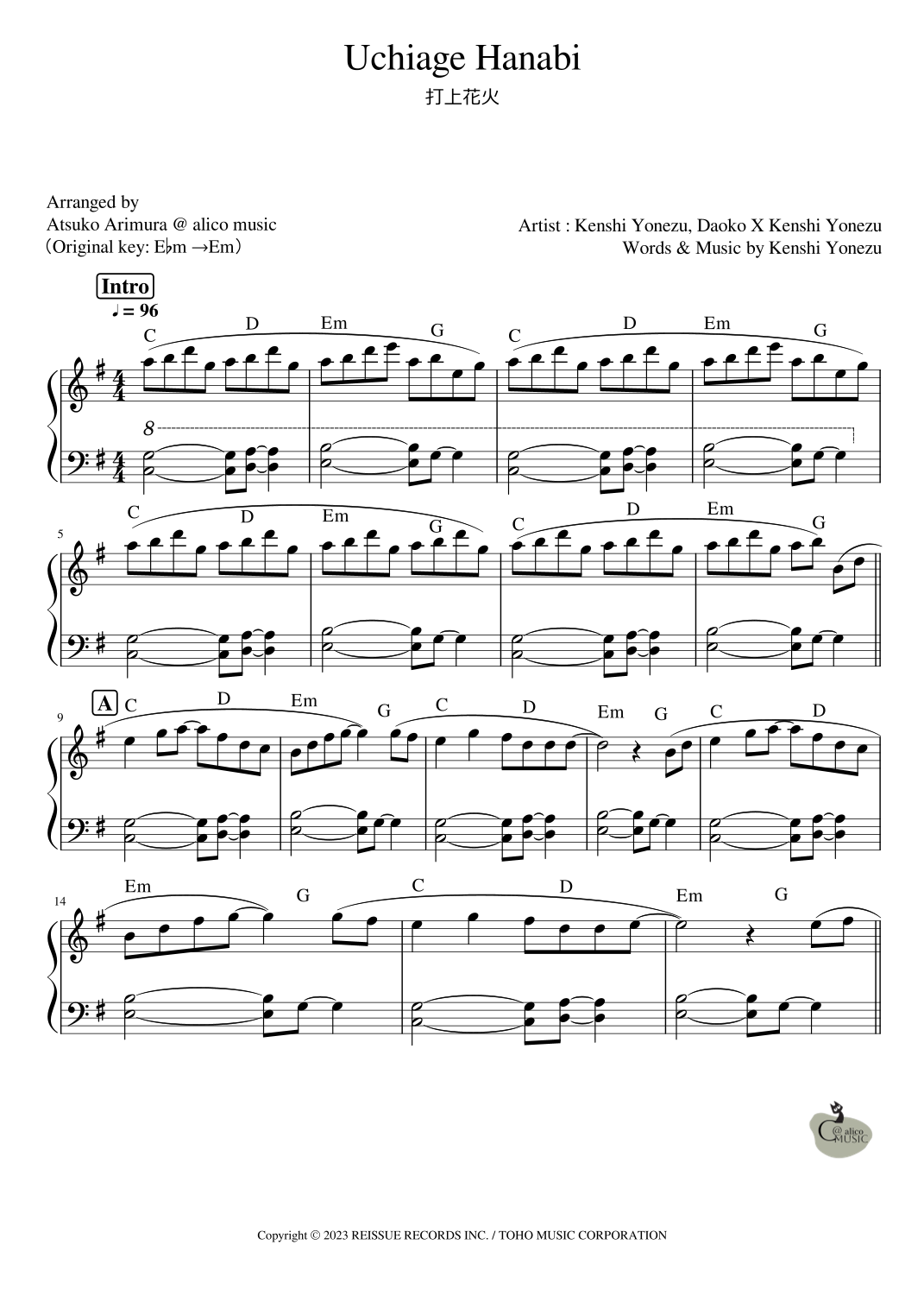 Uchiage Hanabi by Kenshi Yonezu Sheet Music for Easy Piano (arr