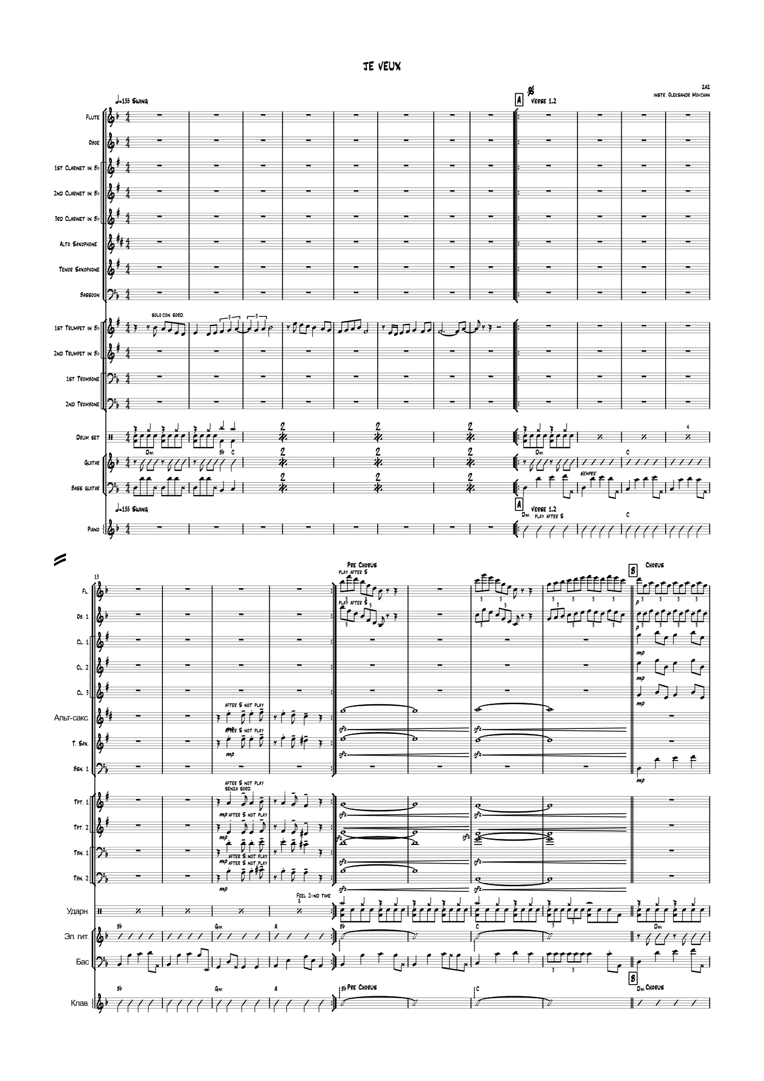 Je veux (arr. Oleksandr Movchan) by Zaz Full Orchestra